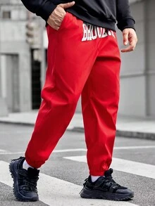 Manfinity RebelGame 男士加大號字母圖案束腰褲 - 紅色 - 查看 4