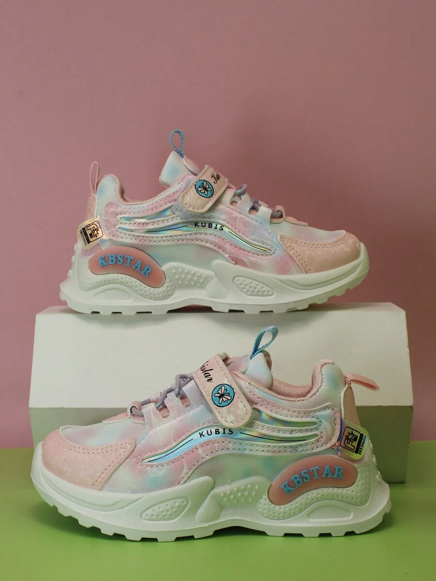 Kids' Comfortable, Fresh And Stylish Sports Shoes - Pink - View 1