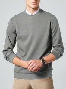 男士圓領運動衫 - 淺灰色 - 查看 1