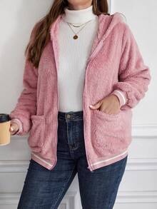 SHEIN LUNE 大碼雙口袋連帽毛絨夾克 - 彩色 - 查看 5