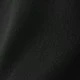 الأسود