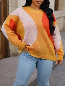 Calvaya 大碼毛衣 - 彩色 - 查看 3