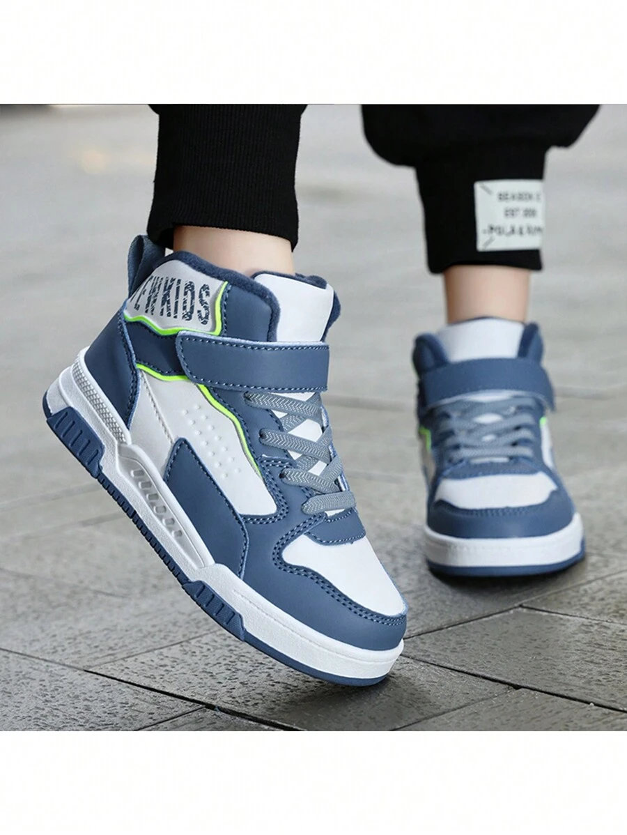 儿童冬季保暖高帮溜冰鞋