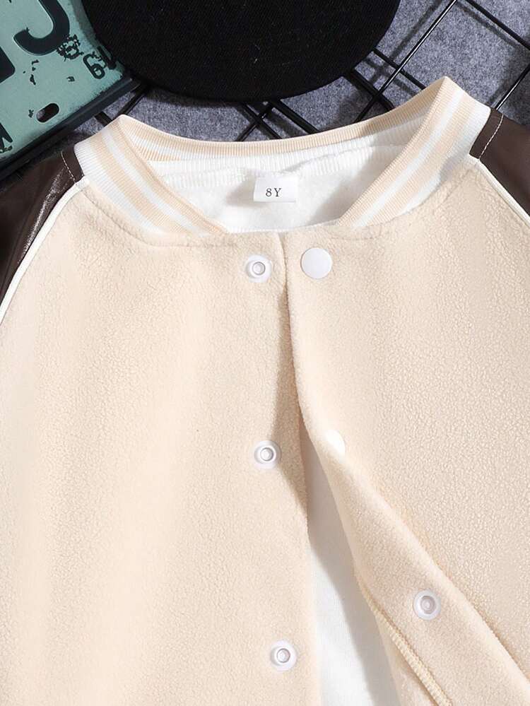 Boys' Cool & Stylish Streetwear Contrast Color Baseball Jacket With Shoulder Inserts, Autumn & Winter