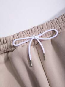 Aesthetic Post--Men's Letter Printed Color-Blocking Hooded Sweatshirt & Pants Set With Zipper & Drawstring Detail - Khaki - View 7