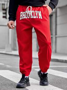 Manfinity RebelGame 男士加大號字母圖案束腰褲 - 紅色 - 查看 1