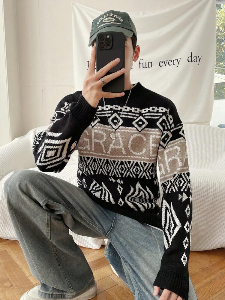 Men Geo and Letter Pattern Drop Shoulder Sweater