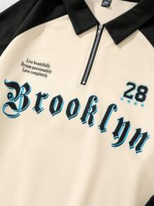 Manfinity Campus Court 男士加大號字母印花運動衫 - 彩色 - 查看 5