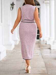 SHEIN Privé 大碼撞色滾邊繫腰帶洋裝 - 淡紫色 - 查看 2