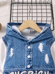 SHEIN Young Boy Letter Print 2 In 1 Hooded Jacket And Pants Set For Fall/Winter - Blue - View 5