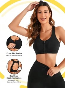 Yoga Basic 前拉鍊無縫運動胸罩 - 黑色 - 查看 1