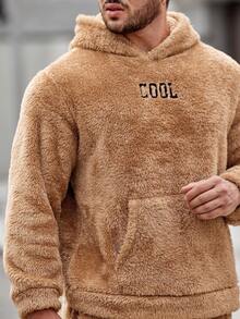 EASEVO Men Plus Letter Embroidery Kangaroo Pocket Teddy Hoodie & Pants - Khaki - View 3