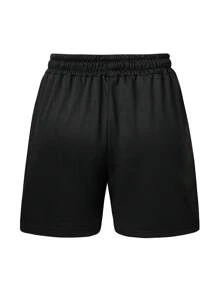Pantalones Cortos De Color Liso Con Cintura Con Cordón Para Hombre - Multicolor - Ver 2