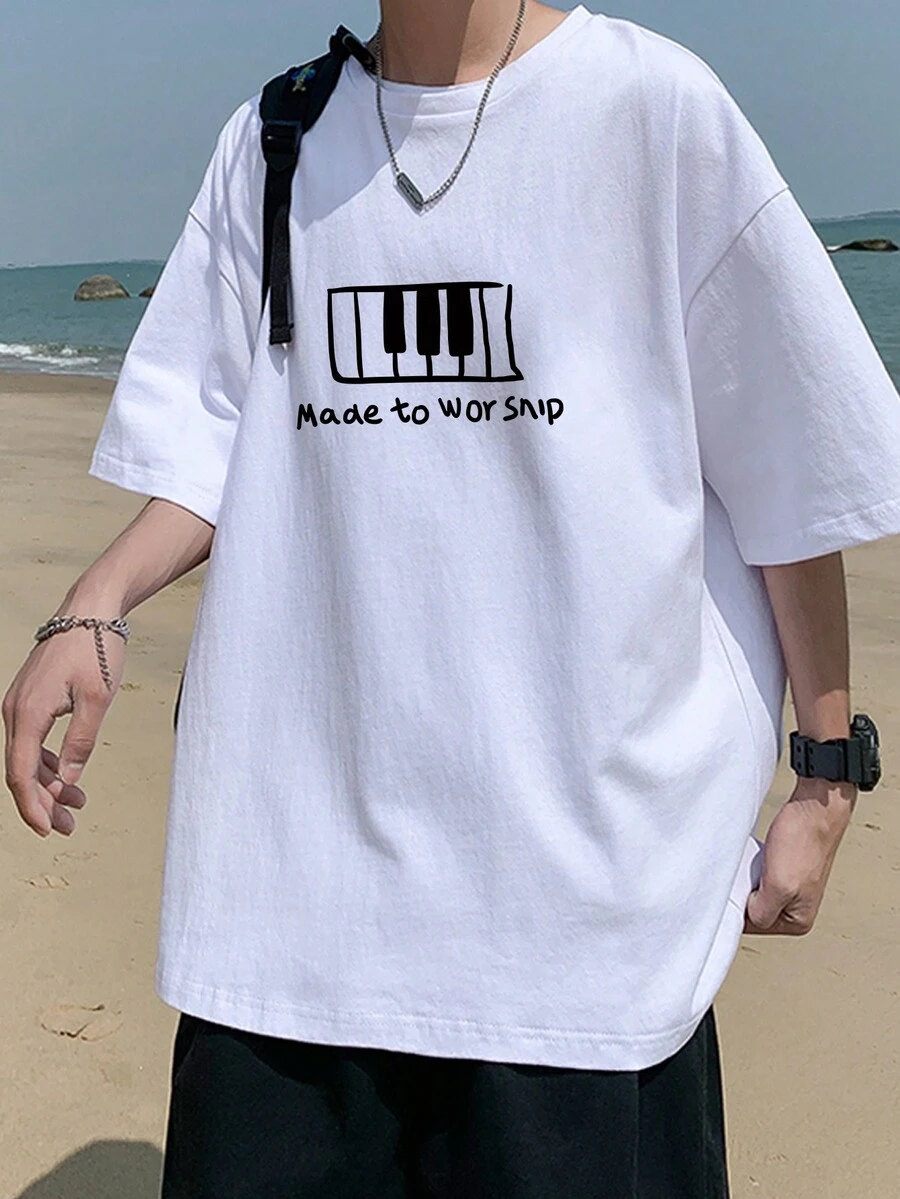 Manfinity Hypemode Men's Loose Fit T-shirt With Piano Key Print - White - View 1
