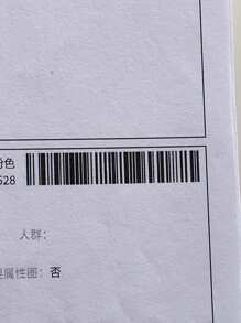 SHEIN Swim 環鏈單肩連體泳衣 - 粉色 - 查看 3