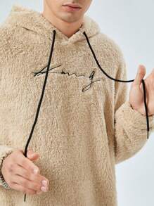 Manfinity RebelGame 男士字母刺繡抽繩法蘭絨連帽衫 - 卡其色 - 查看 3