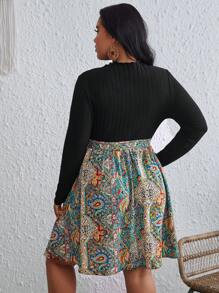 SHEIN VCAY Plus Paisley Print Belted Dress - Multicolor - View 4