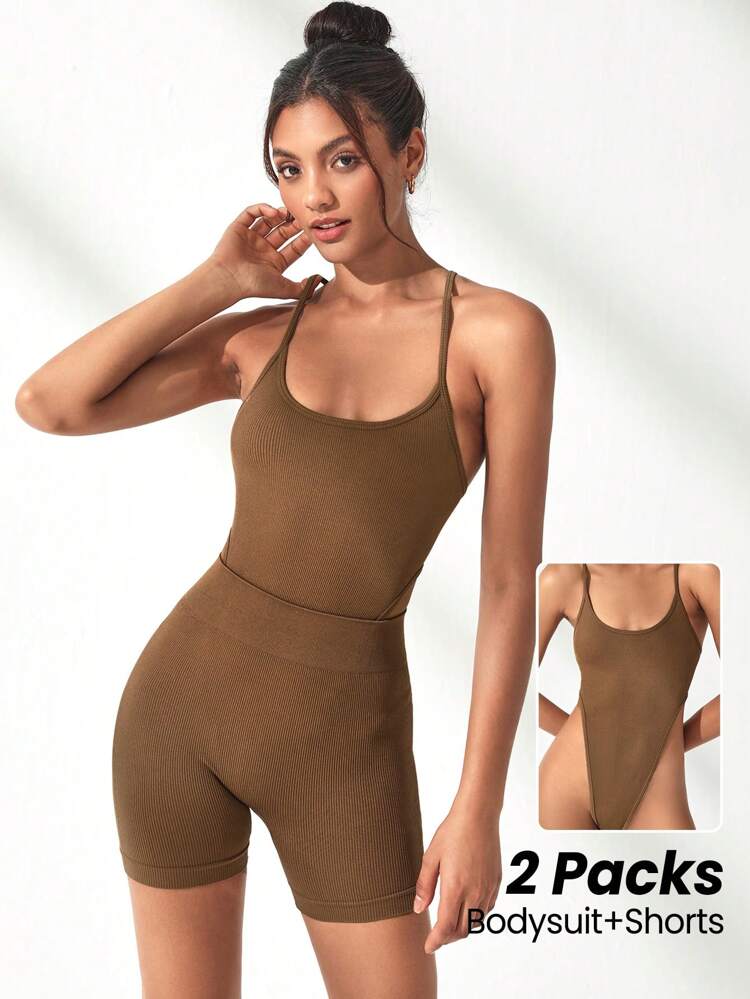 Solid Crisscross Backless Sports Set