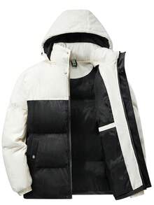 Men's Thickened Winter Padded Hooded Jacket, Casual Style, Wind-Proof, Warming - Black - View 1