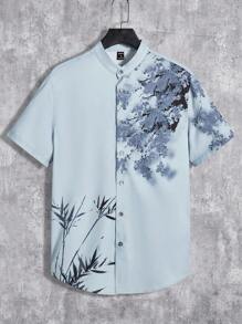GENTILAND Men Plants Print Shirt - Multicolor - View 1