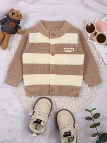 嬰兒男孩條紋圖案開襟衫 - 卡其色 - 查看 1