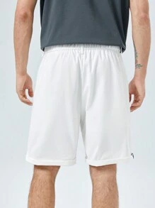 Manfinity VCAY 男士反摺褲腳短褲 - 白色 - 查看 2