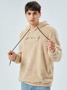 Manfinity RebelGame 男士字母刺繡抽繩法蘭絨連帽衫 - 卡其色 - 查看 4