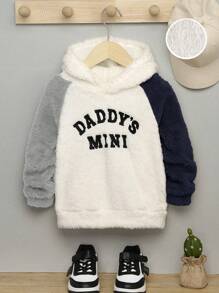 SHEIN 男童字母刺绣插肩袖泰迪熊卫衣 - 彩色 - 查看 1