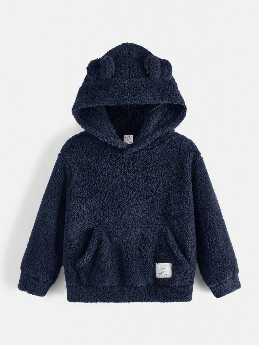 SHEIN 小男童休閒長毛絨熊耳朵連帽衫