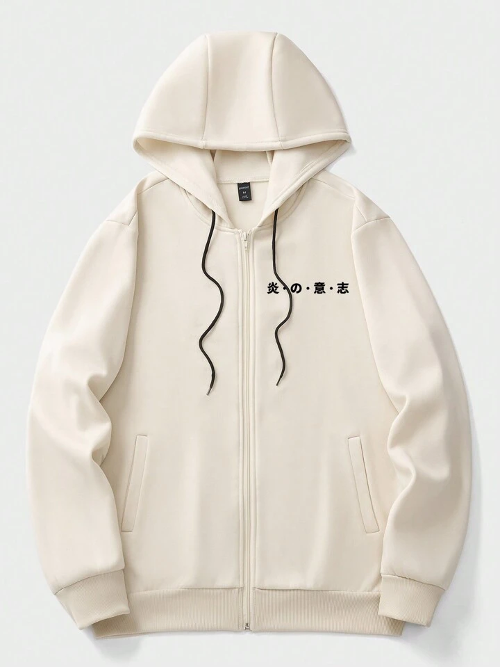 C'est le nouveau Anime Sweat À Capuche Blanc Décontracté Pour