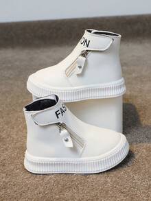 Children's Boots, Fashionable & Casual Autumn New Flat Ankle Boots For Girls, Solid Color, Low-Cut, Hook And Loop, Unisex Everyday Simple Round-Toe Boots With Side Zipper - White - View 2