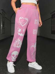 SHEIN EZwear 大碼衛褲 - 粉色 - 查看 5