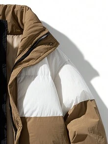 冬季厚保暖男士夾克,時尚百搭的棉衣 - 米色 - 查看 4