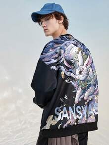 男士卡通印花寬鬆運動衫 - 黑色 - 查看 2