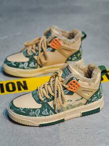 【隨機鞋面紋理】2023年新款冬季男款大尺碼毛絨保暖接色鞋面高幫皮革滑板鞋,多色可選,扁平鞋底,四季適用 - 彩色 - 查看 1