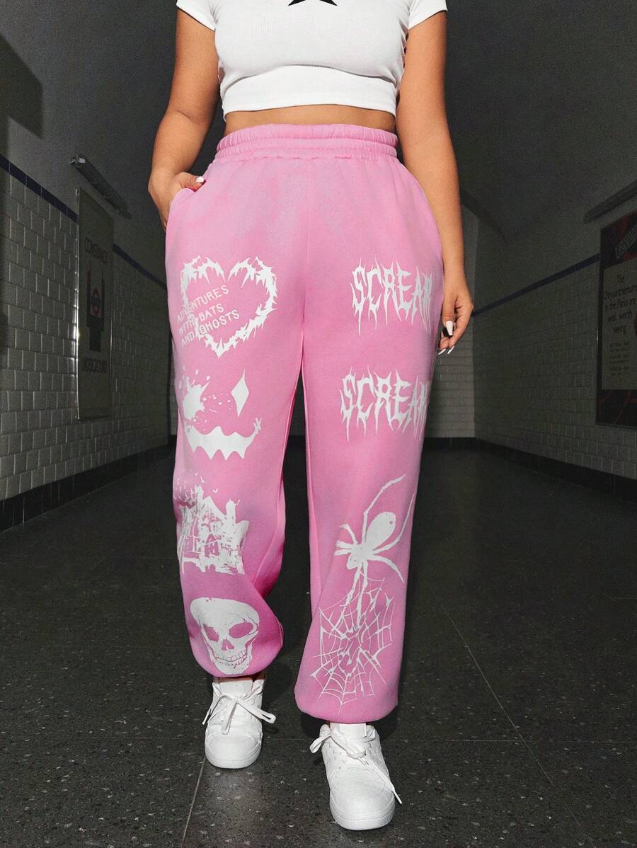 SHEIN EZwear 大碼衛褲 - 粉色 - 查看 1