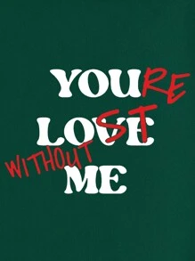 SHEIN EZwear 標語圖案袋鼠口袋抽繩保暖襯裡連帽衫 - 墨綠色 - 查看 4