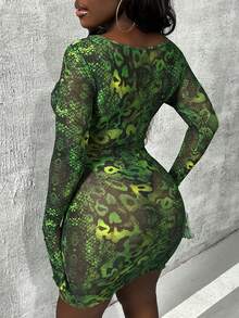 Slaydiva 蛇纹印花镂空扭结前襟紧身连衣裙 - 彩色 - 查看 3