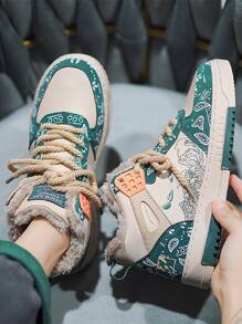 【隨機鞋面紋理】2023年新款冬季男款大尺碼毛絨保暖接色鞋面高幫皮革滑板鞋,多色可選,扁平鞋底,四季適用 - 彩色 - 查看 5