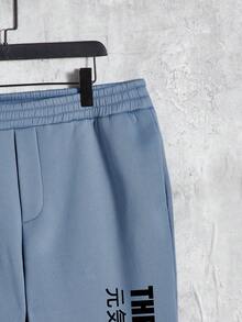 GENTILAND Men's Plus Size Hooded Sweatshirt And Sweatpants Set With Slogan Print - Multicolor - View 6