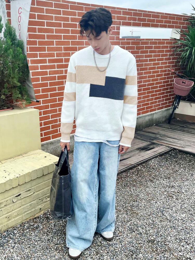 Men's Contrast Color Round Neck Drop Shoulder Casual Sweater