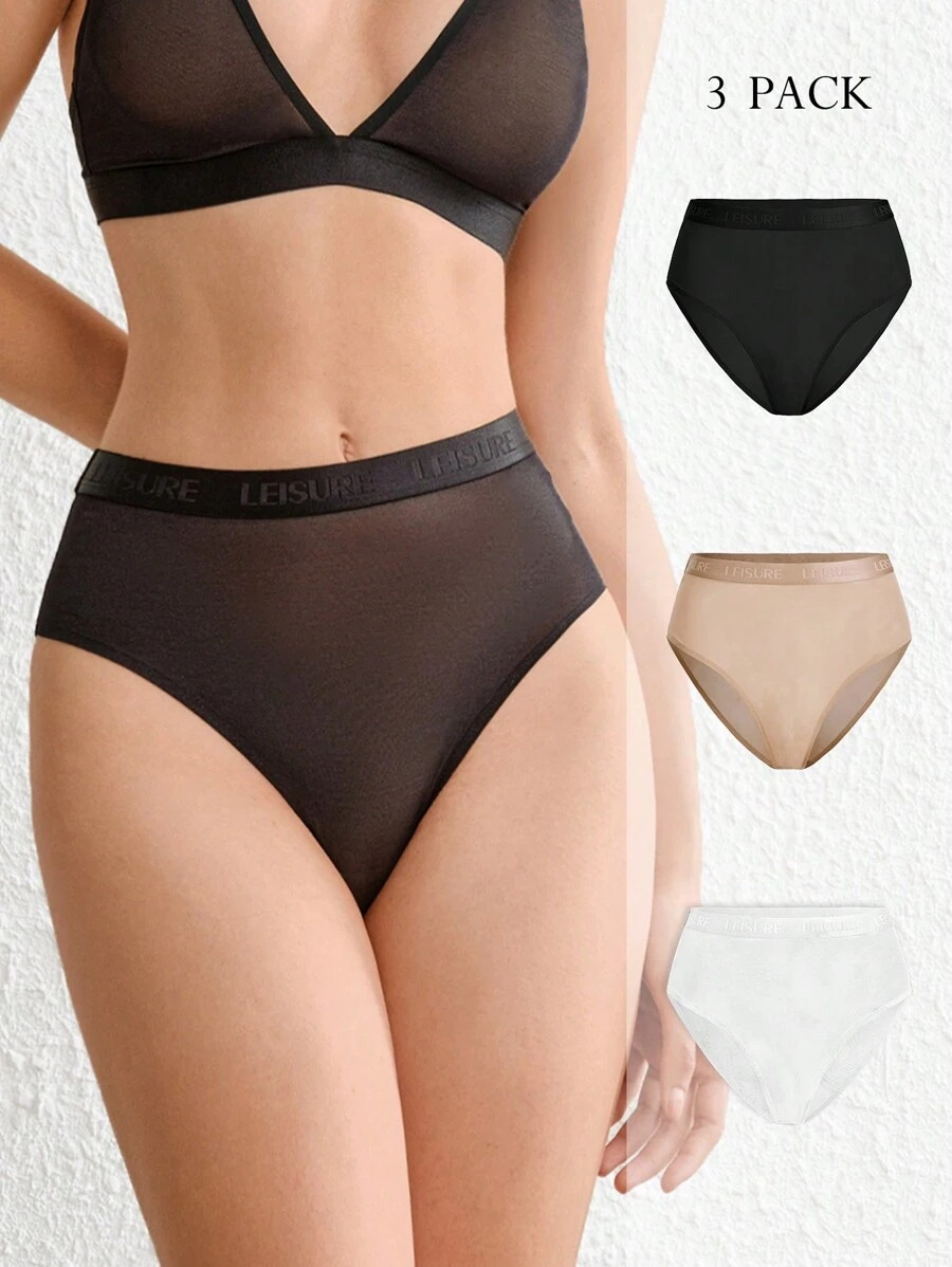 Ocili Leisure 3pack Letter Graphic Tape Waist Brief - Multicolor - View 1