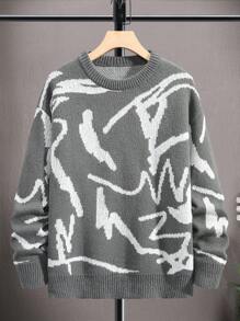 Manfinity Roghcode Men's Patterned Drop Shoulder Sweater - Dark Grey - View 1