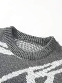 Manfinity Roghcode Men's Patterned Drop Shoulder Sweater - Dark Grey - View 4