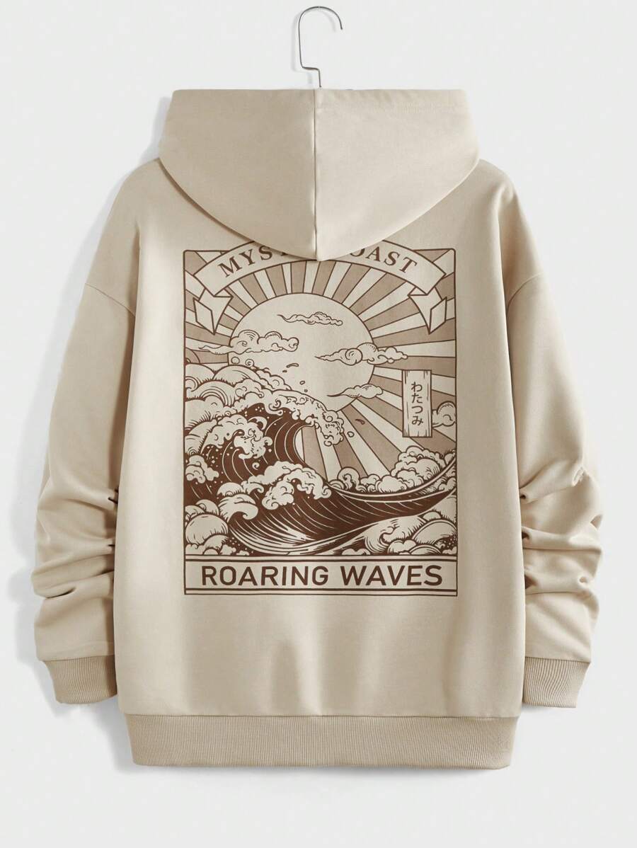 Manfinity RebelGame Lỏng lẻo phù hợp mặt trời & Đồ họa Chữ cái Thả vai Hoodie Cho nam giới - Màu Khaki - Xem 1