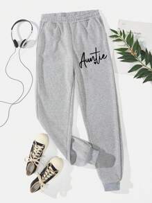 SHEIN LUNE 女士休閒彈性腰帶字母印花運動長褲 - 灰色 - 查看 1