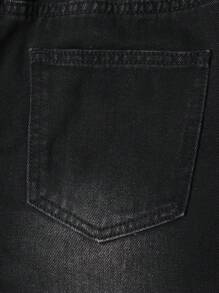 SHEIN Explorewe Quần jean phong cách đường phố Tween Boy hợp thời trang thêu ngôi sao, viền nhăn và sờn - màu đen - Xem 7