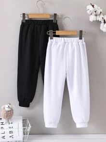 男童保暖内衬运动裤 - 黑與白 - 查看 2