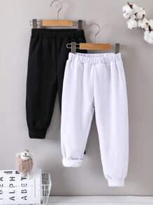 男童保暖内衬运动裤 - 黑與白 - 查看 1