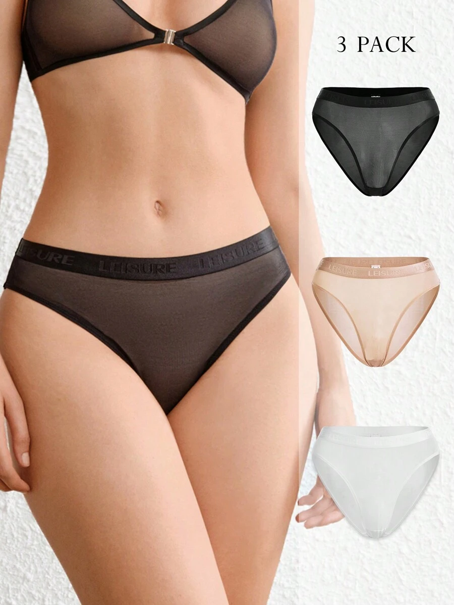 Ocili Ocili 3 piezas Calzoncillos de cintura con cinta con letra